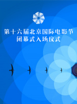 二手车交易发票税率是多少