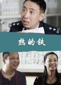 二手车交易发票税率是多少